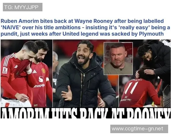 纽卡斯尔两次坑利物浦太过阴险？英超争冠格局的暗流涌动